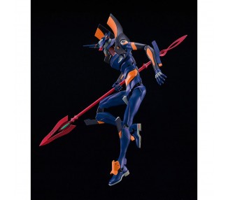 Figura Moderoid Evangelion Mark 06 Evangelion 2.0 You Can 16,5cm