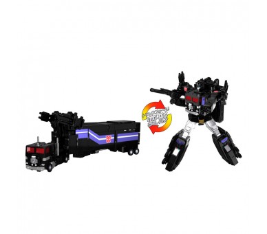 Figura Super Convoy Nucleon Quest Transformers 28cm