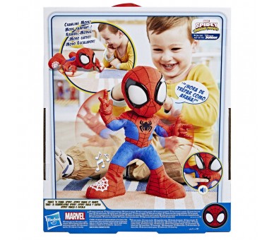 Muñeco peluche Spidey Baila y Gatea Spidey and His Amazing Friends Marvel