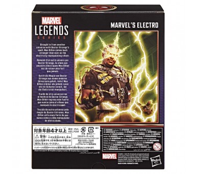 Figura Marvel's Electro No Way Home Spider-Man Marvel 15cm