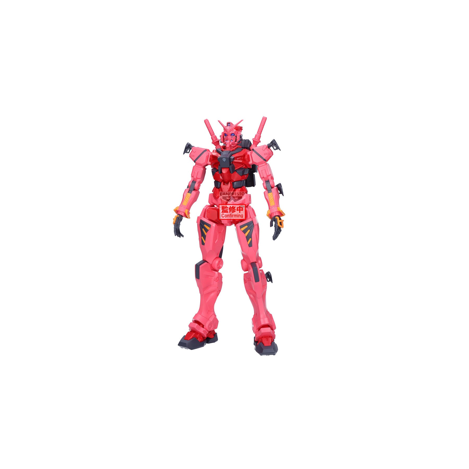 Figura Genkai Toppa MS GQuuuuuuX Mobile Suit Gundam 28cm