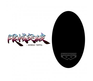 Figura MS B GQuuuuuuX Mobile Suit Gundam 28cm