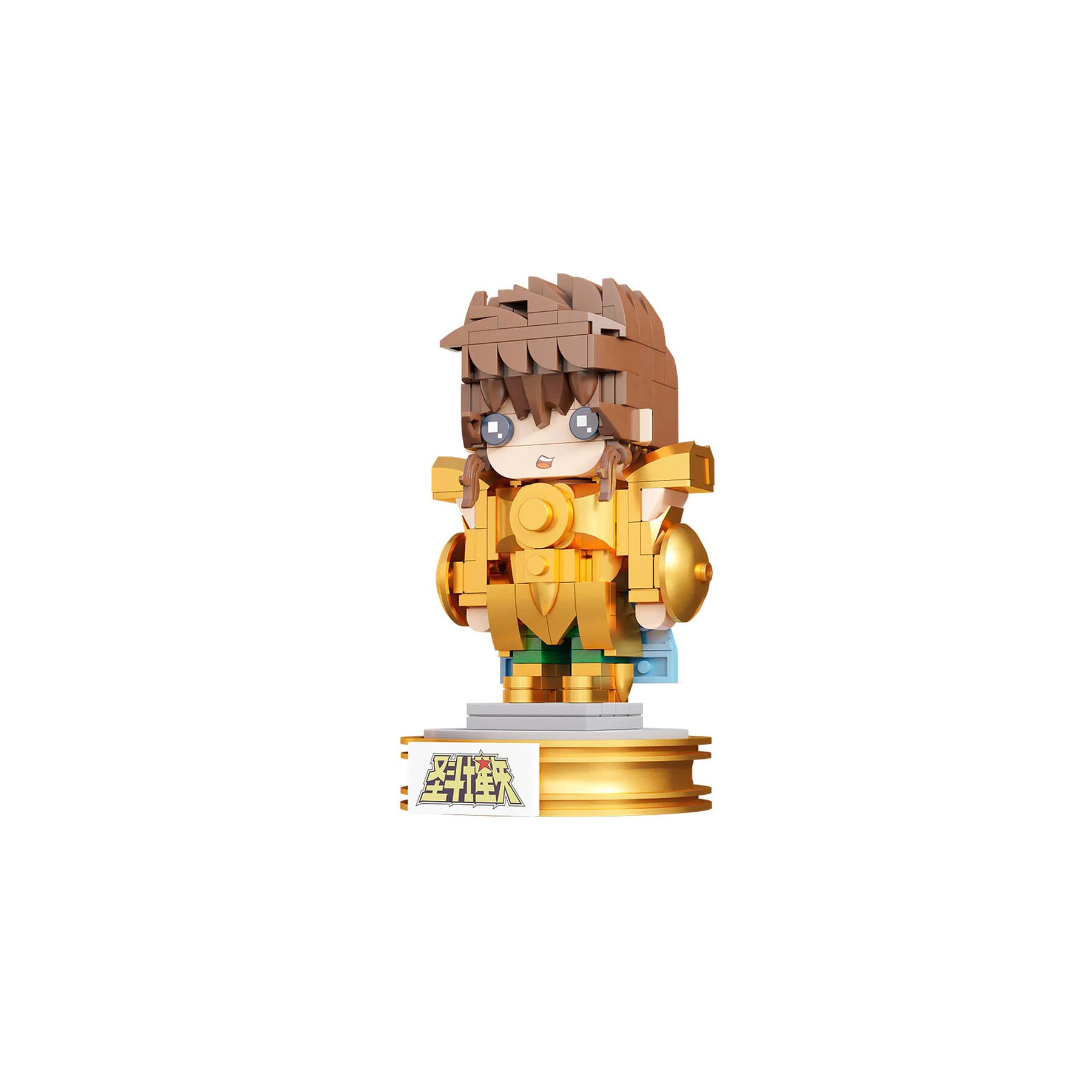 Kit Construccion Libra Saint Seiya 222pzs