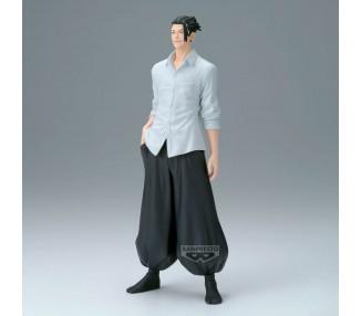 Figura Suguru Geto King of Artist Jujutsu Kaisen 21cm
