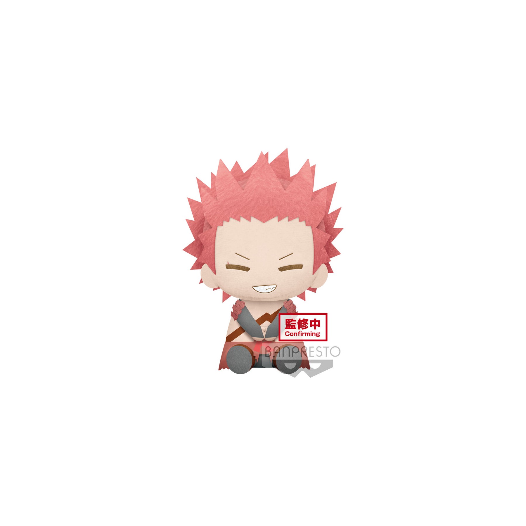 Peluche Eijiro Kirishima My Hero Academia 20cm