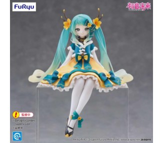 MF Hatsune Miku 2025: Chinese New Year 14cm