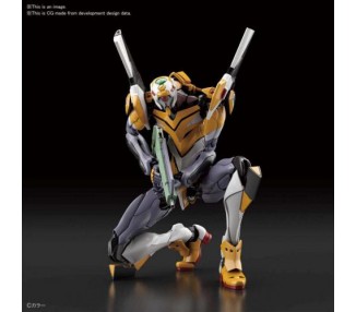 MK Neon Genesis Evangelion Unit 00 Real Grade 19cm