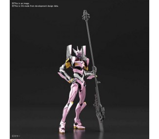 MK Neon Genesis Evangelion Unit 08 Alfa Real Grade 18cm
