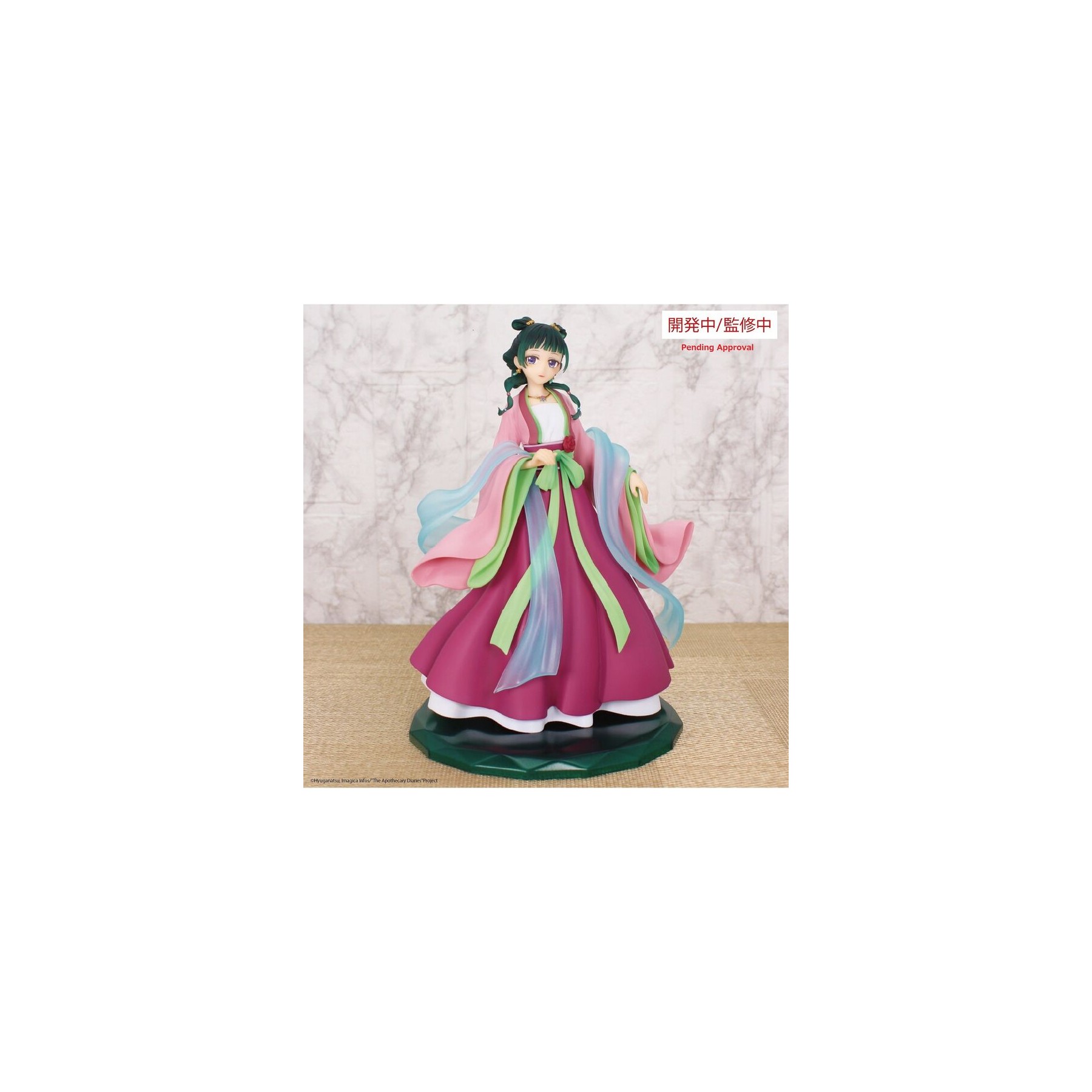 Figura Maomao Brilliant The Apothecary Diaries 20cm
