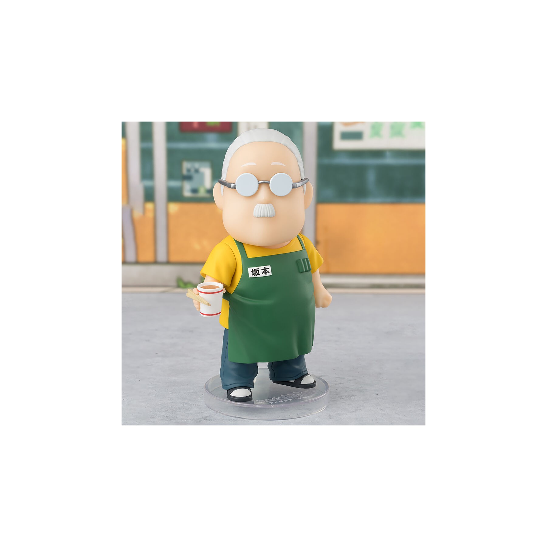 Figura Figuarts Mini Taro Sakamoto - Sakamoto Days 9cm