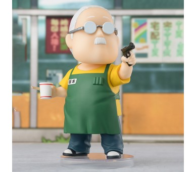 Figura Figuarts Mini Taro Sakamoto - Sakamoto Days 9cm