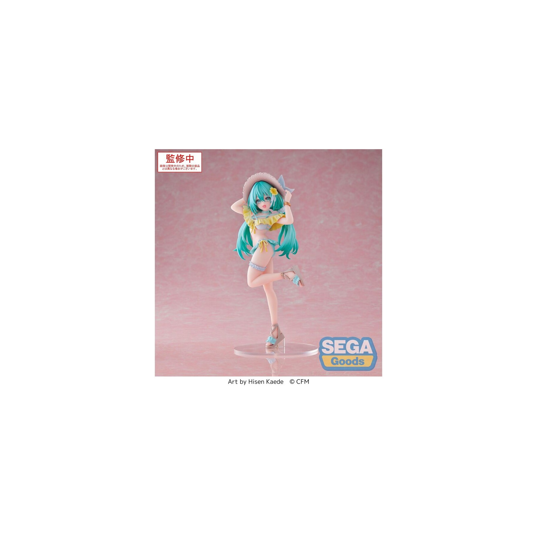 Figura Hatsune Miku Conceptual Volumen 1 Luminasta Hatsune Miku 21cm