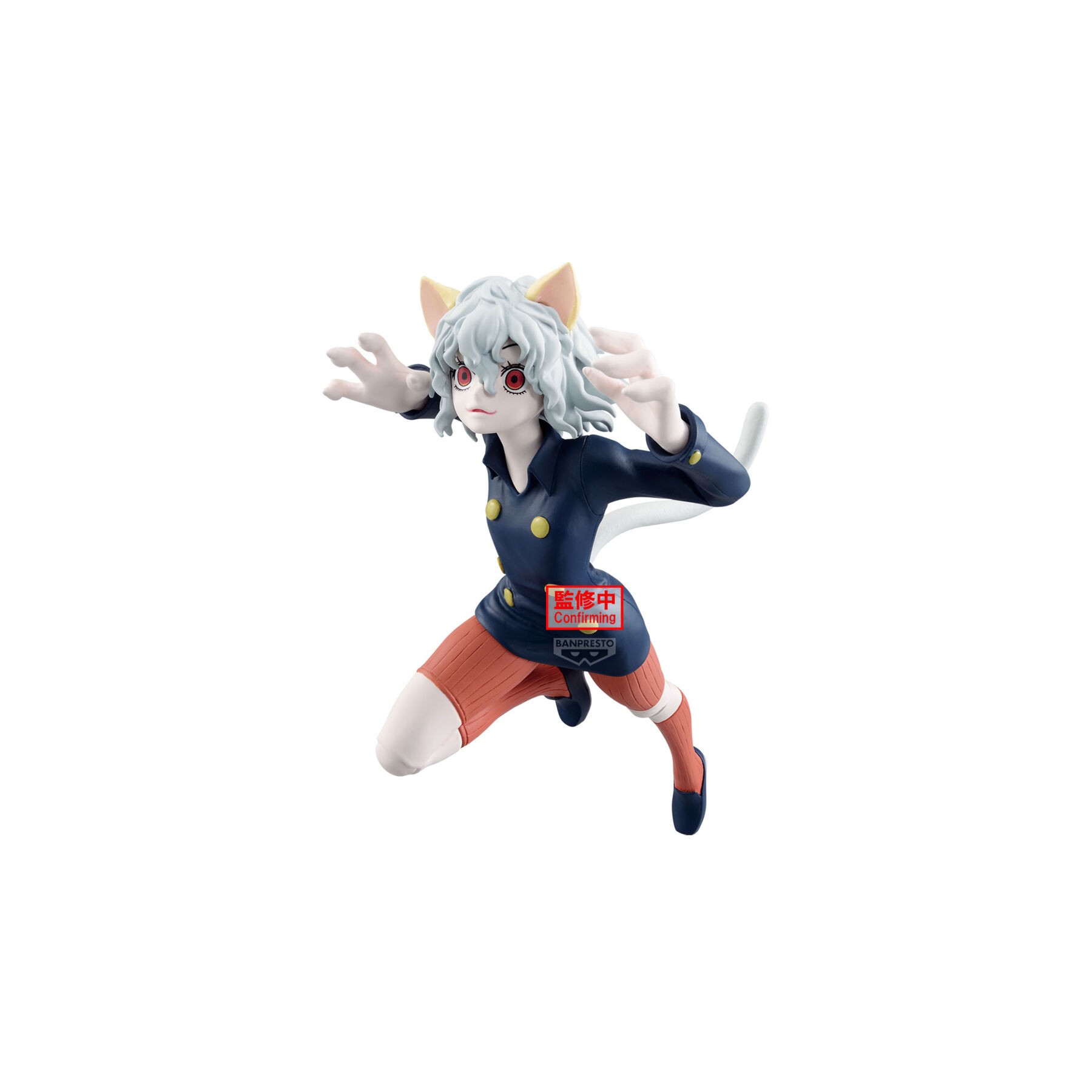 Figura Neferpitou Vibration Hunter x Hunter 16cm