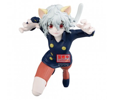 Figura Neferpitou Vibration Hunter x Hunter 16cm