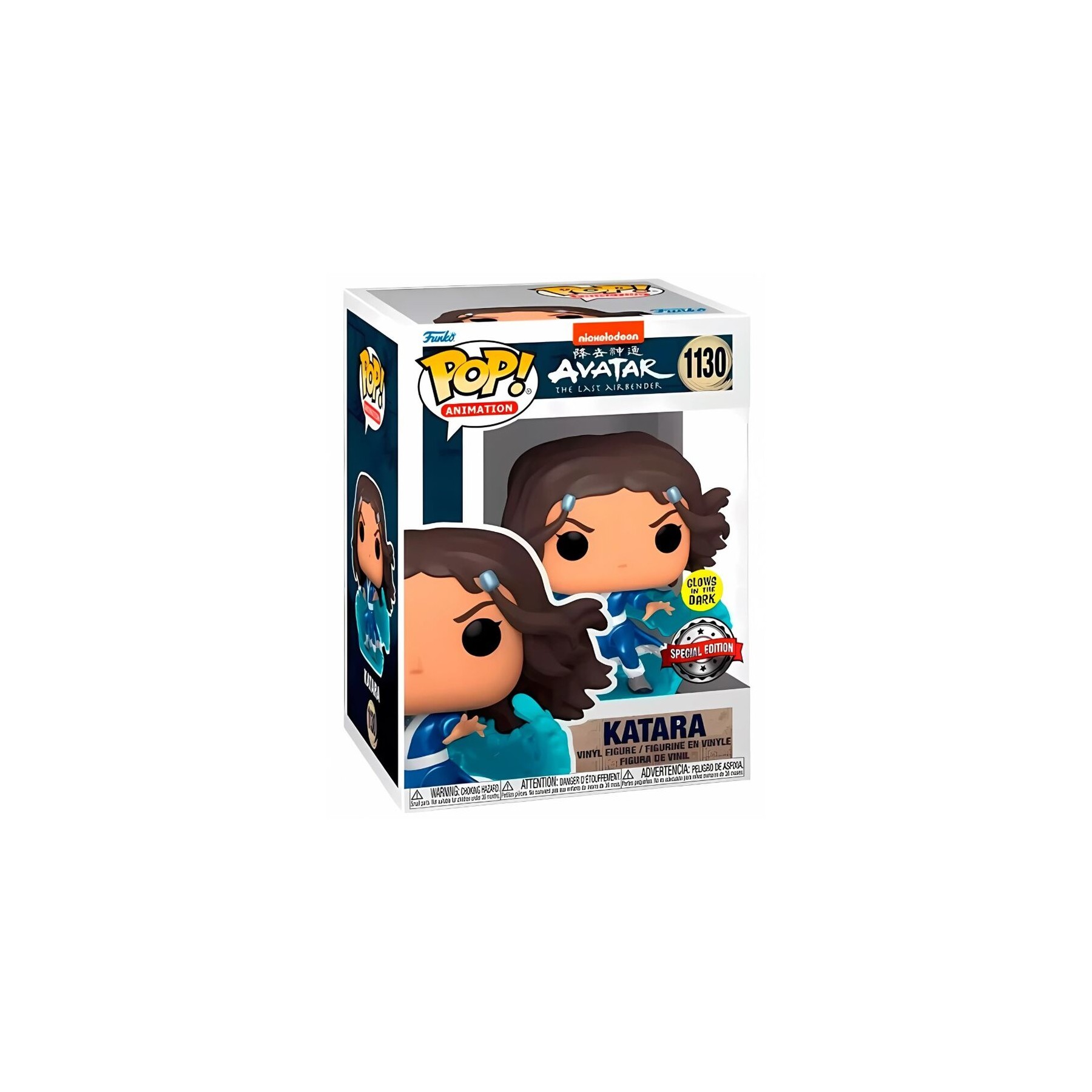 Figura POP Avatar The Last Airbender Katara Exclusive