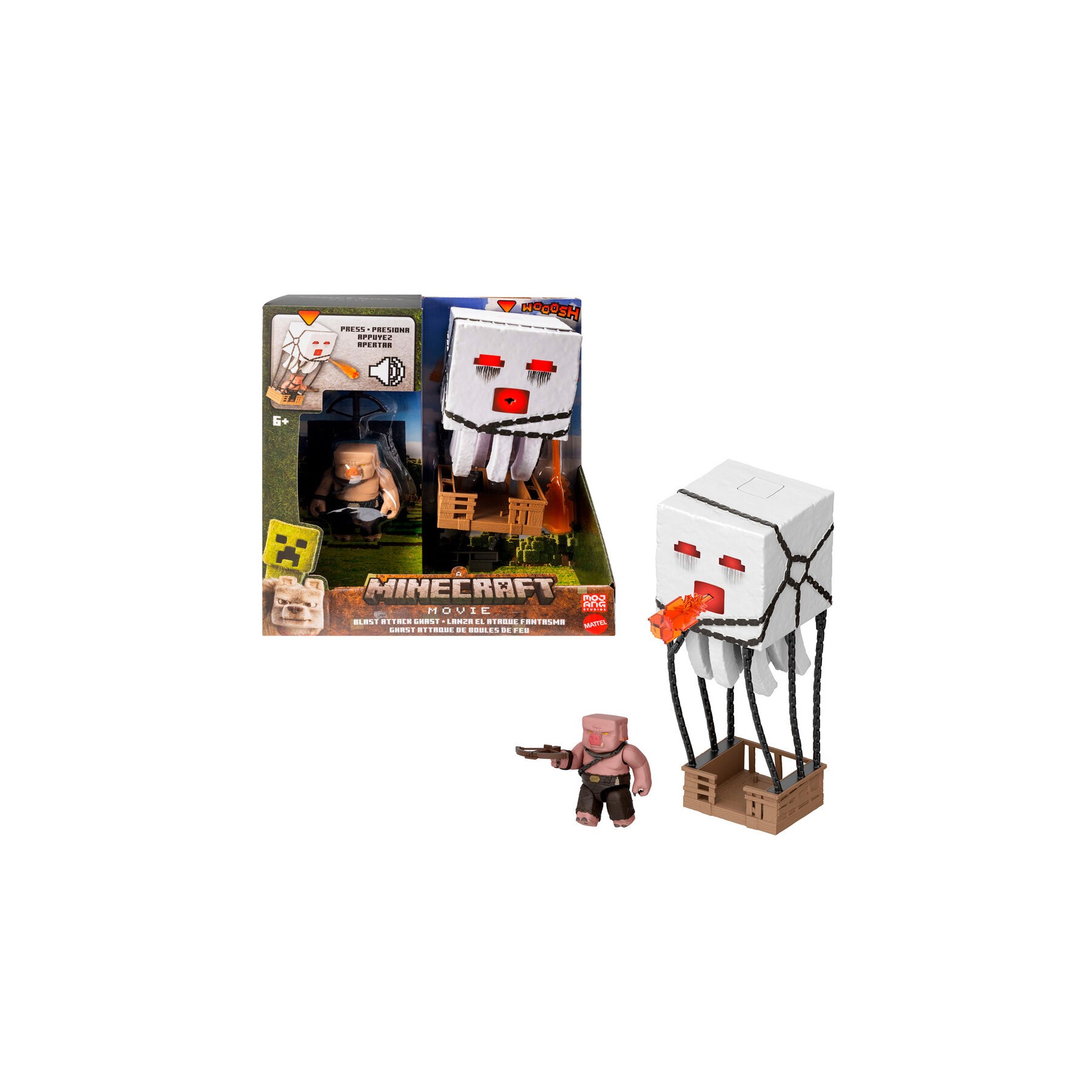 Figura Ghast Lanza el Ataque Fantasma Minecraft La Pelicula 25cm