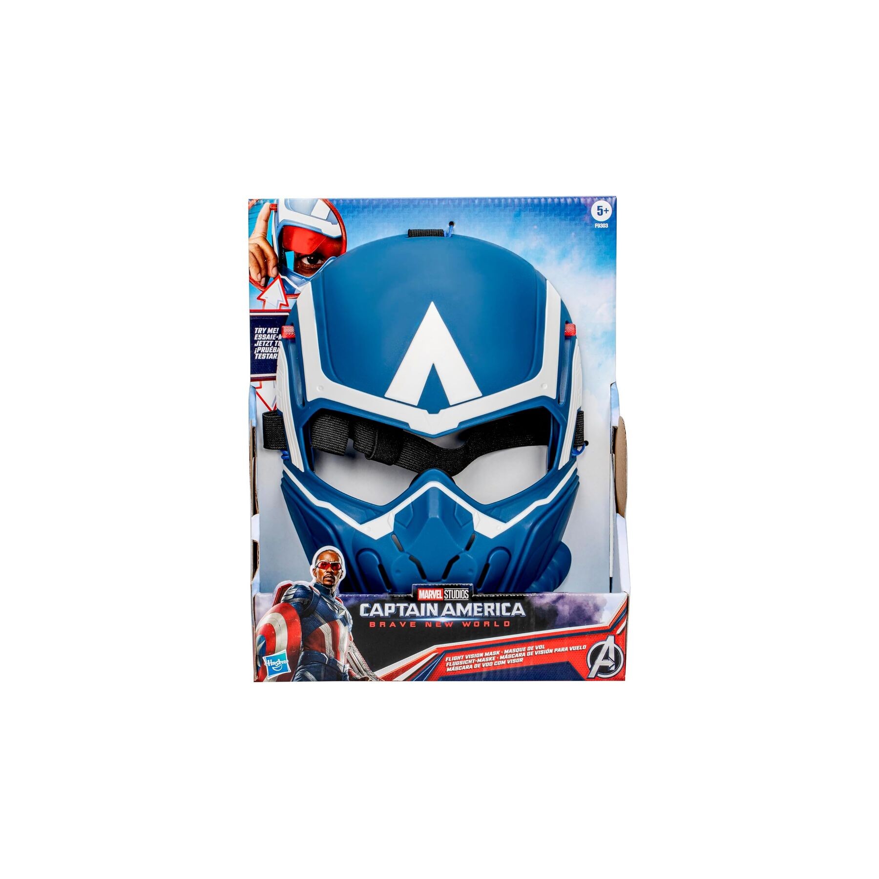 Mascara de vision para vuelo Capitan America Brave New World Marvel