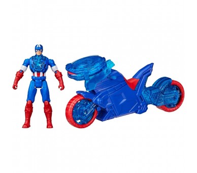Moto Lanzaescudos + figura Capitan America Los Vengadores Avengers Marvel