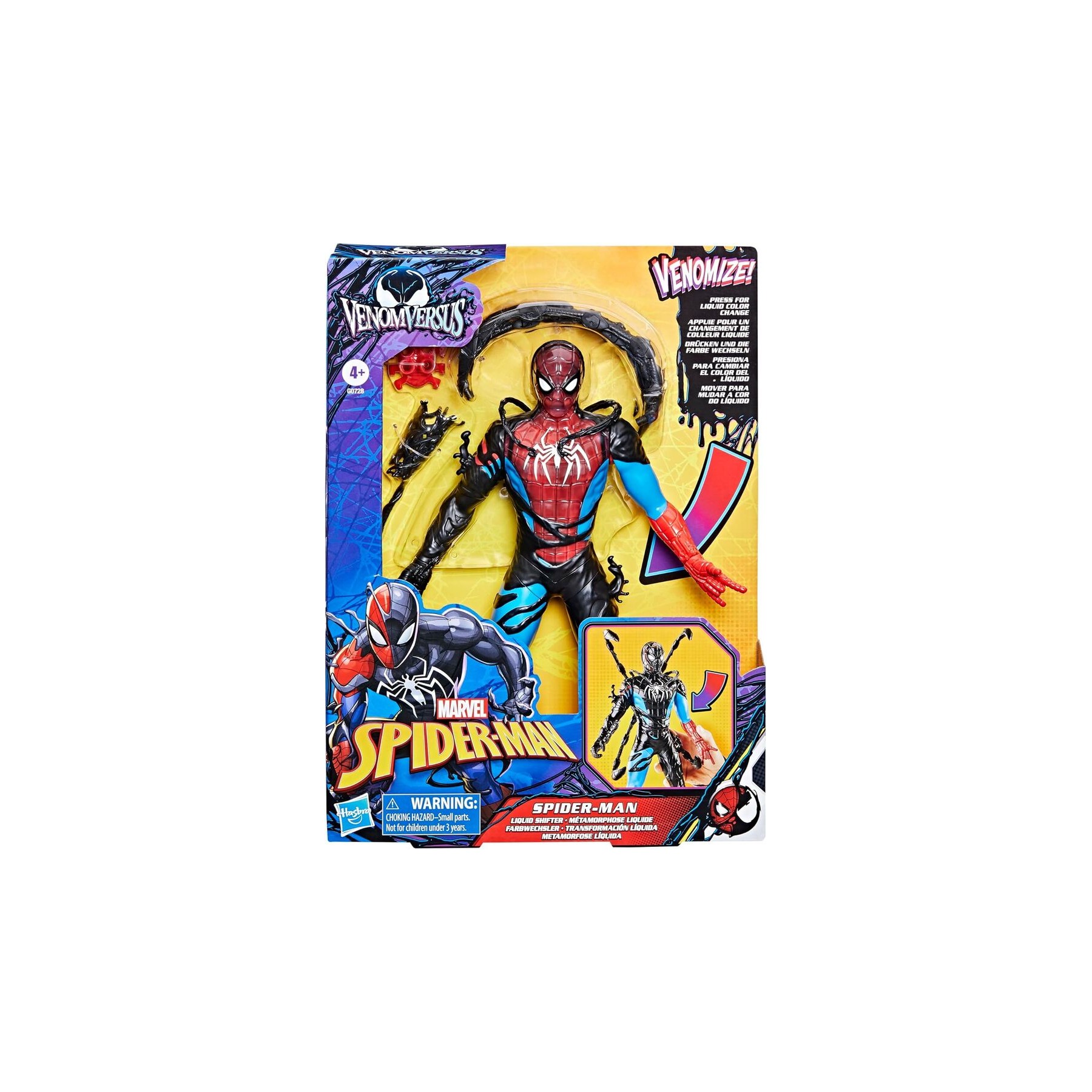 Figura Spider-Man Venom Versus Spider-Man Marvel 27cm