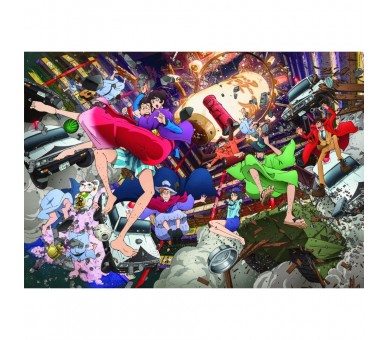 Puzzle Lupin III 1500pzs