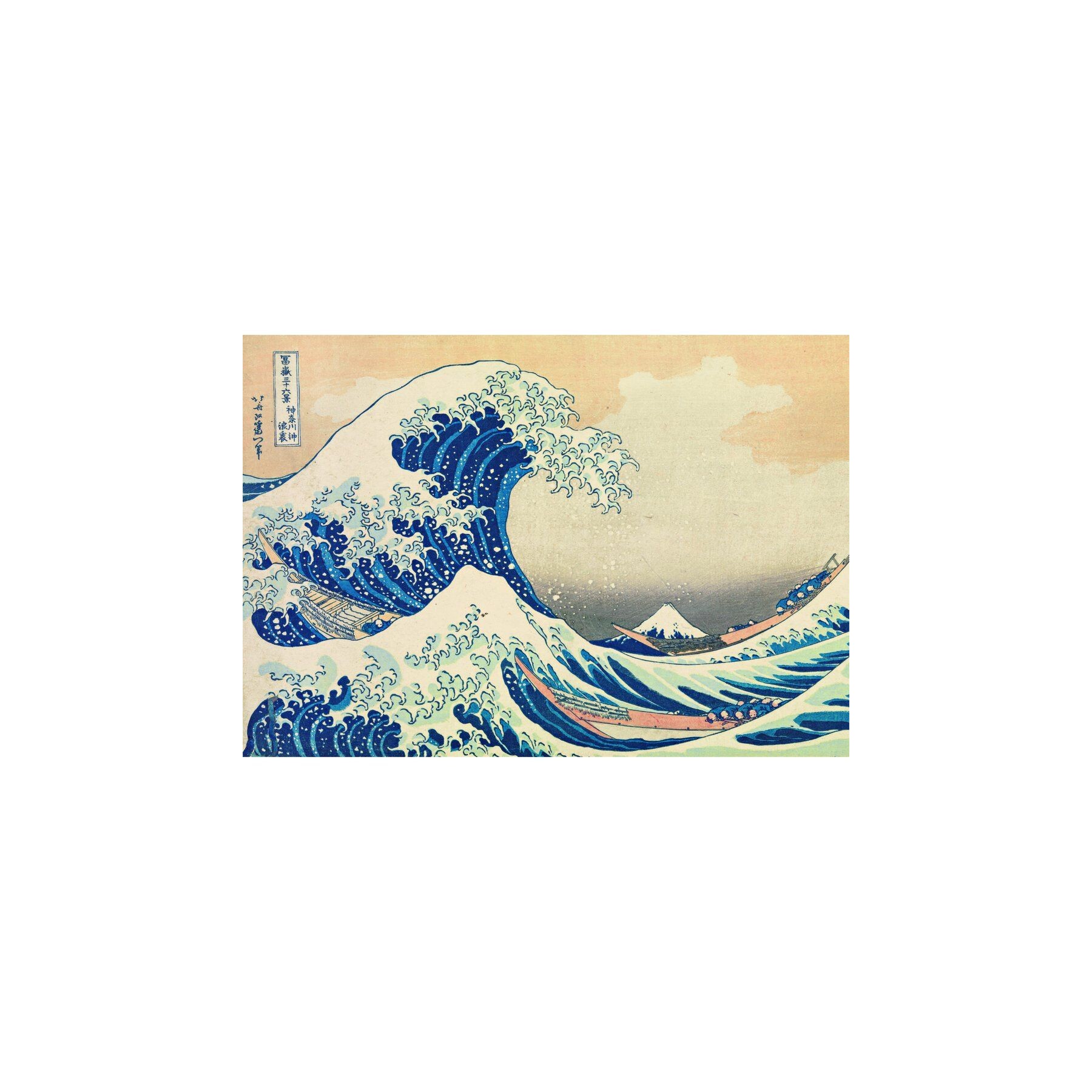 Puzzle The Great Wave Kokusai Museum 1000pzs