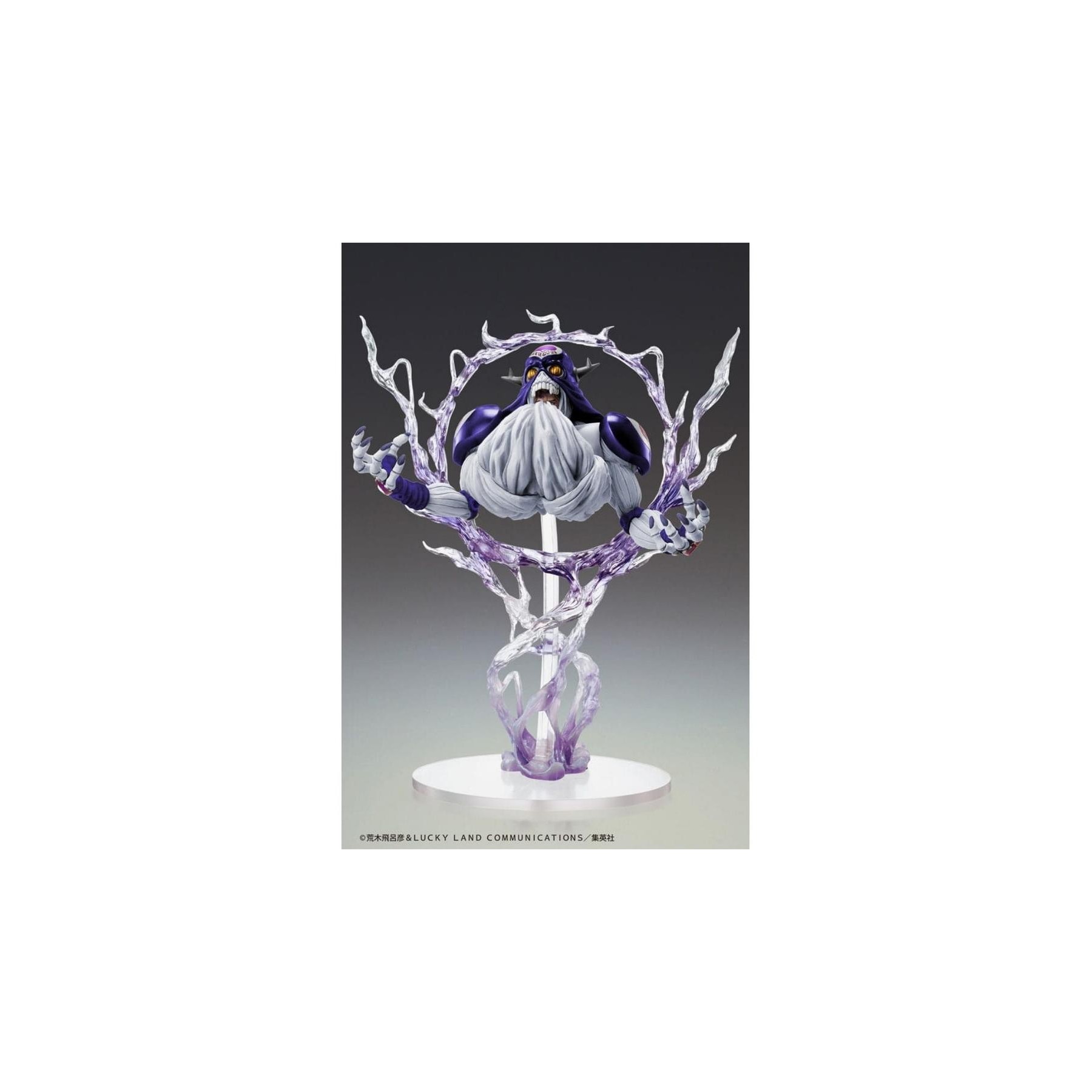 Cream Ver. Sp Second Statue Legend 21 Cm Jojo'S Bizarre Adve