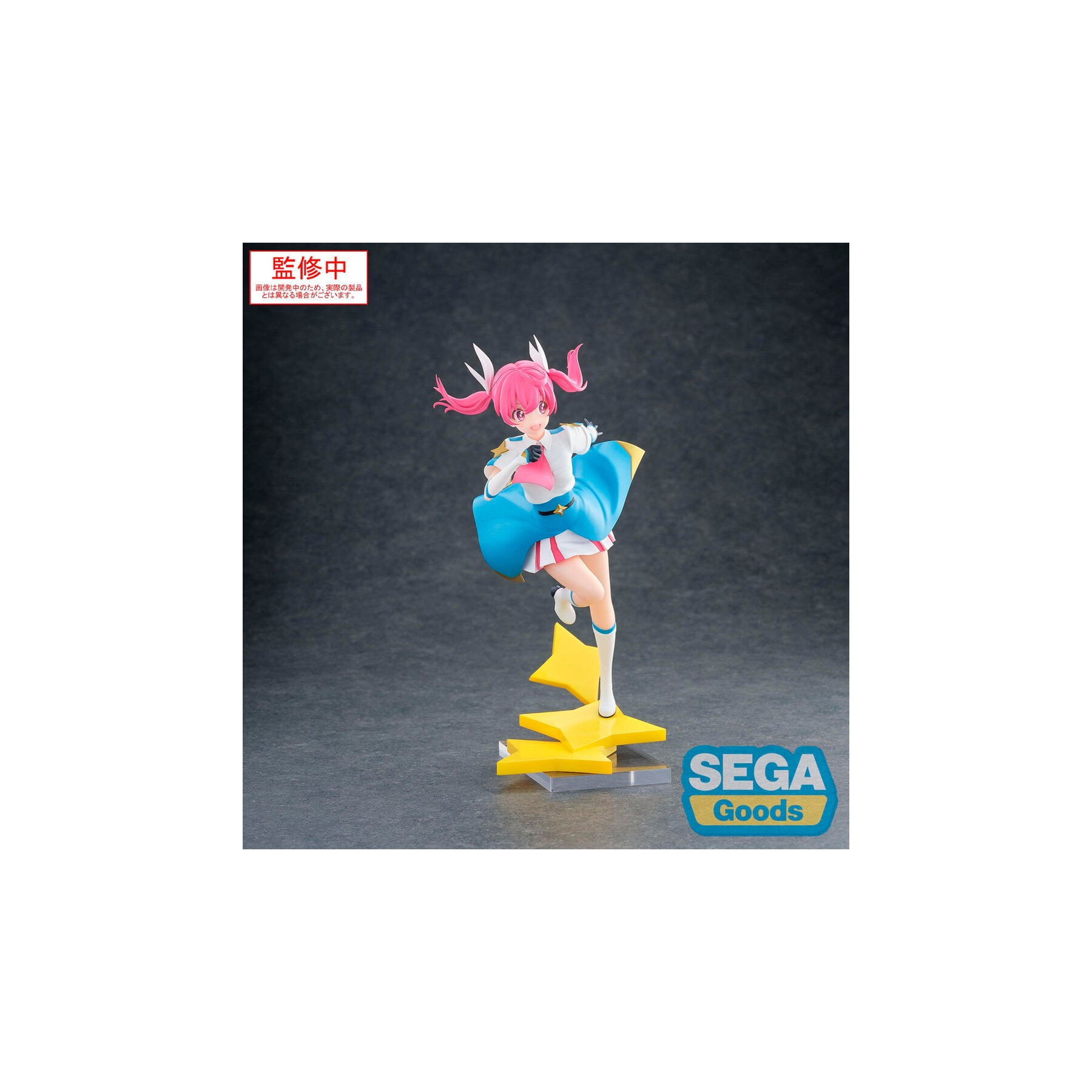 Figura Kana Sakuragi Luminasta Magilumiere Magical Girls 18cm