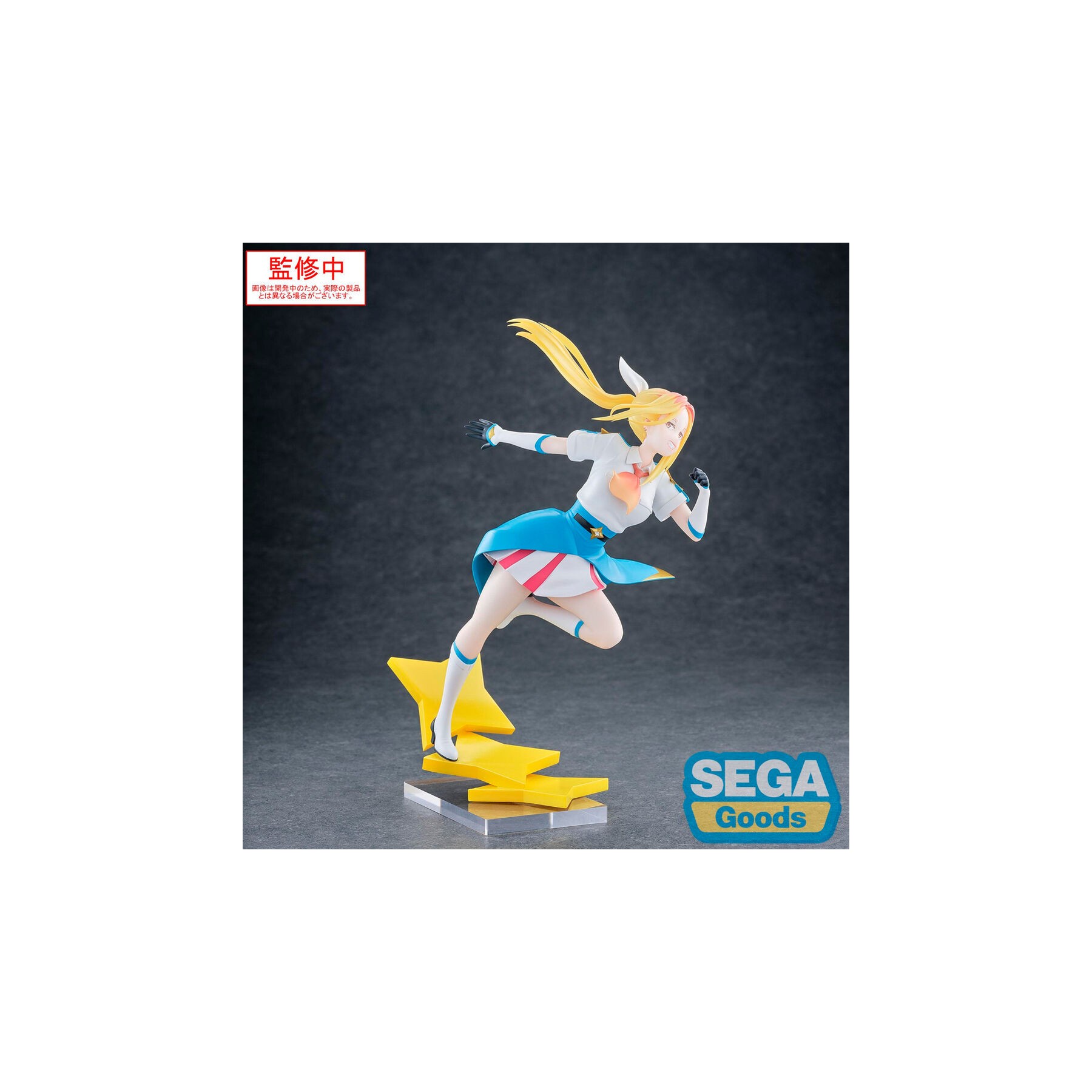 Figura Hitomi Koshigaya Luminasta Magilumiere Magical Girls 19cm