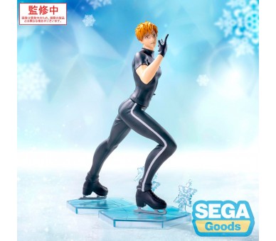 Figura Tsukasa Akeuraji Luminasta Medalist 18cm