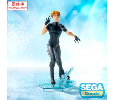 Figura Tsukasa Akeuraji Luminasta Medalist 18cm