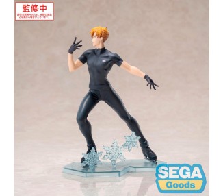 Figura Tsukasa Akeuraji Luminasta Medalist 18cm