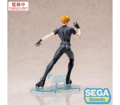 Figura Tsukasa Akeuraji Luminasta Medalist 18cm