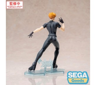 Figura Tsukasa Akeuraji Luminasta Medalist 18cm