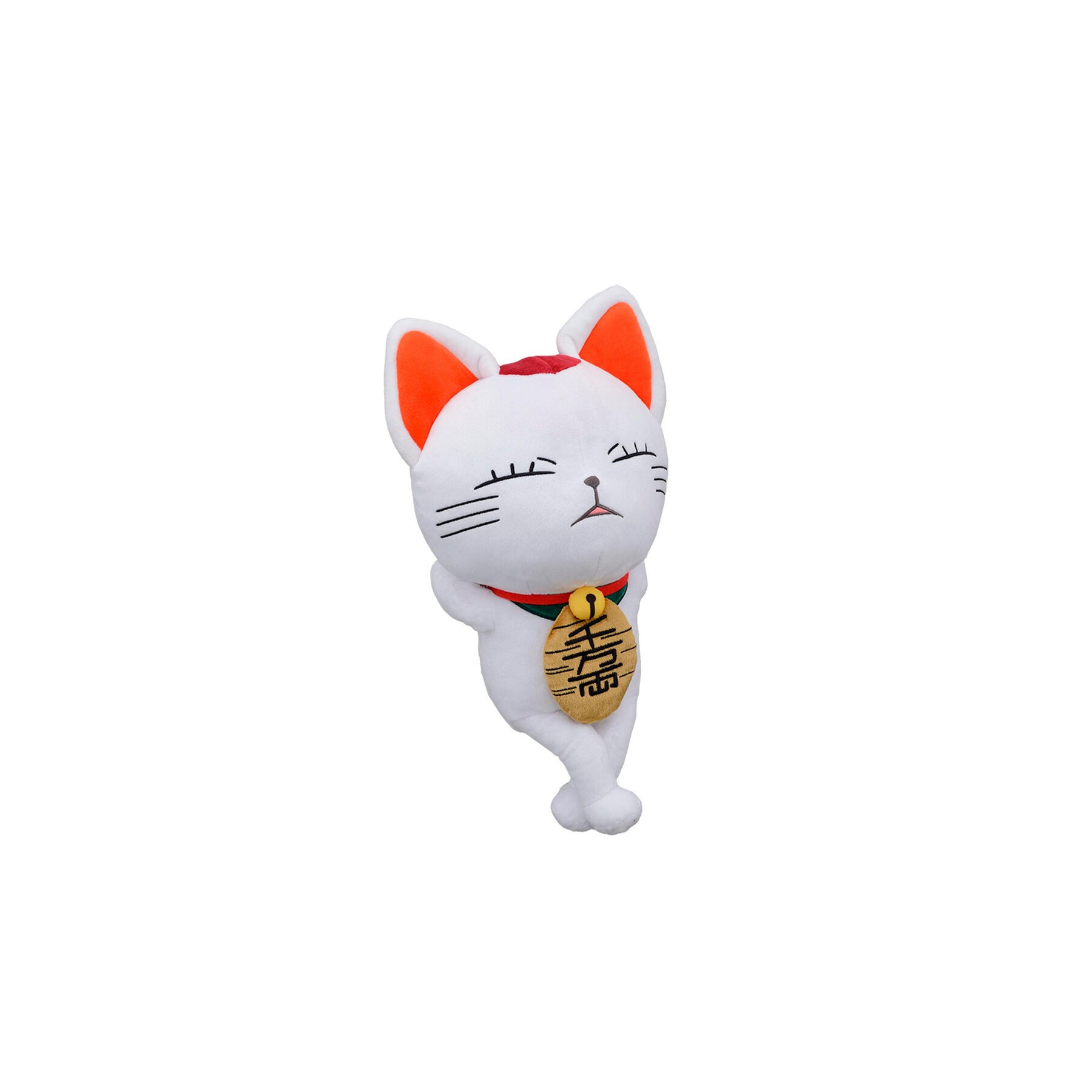 Peluche Turbo Granny Beckoning Cat Dandadan 35cm