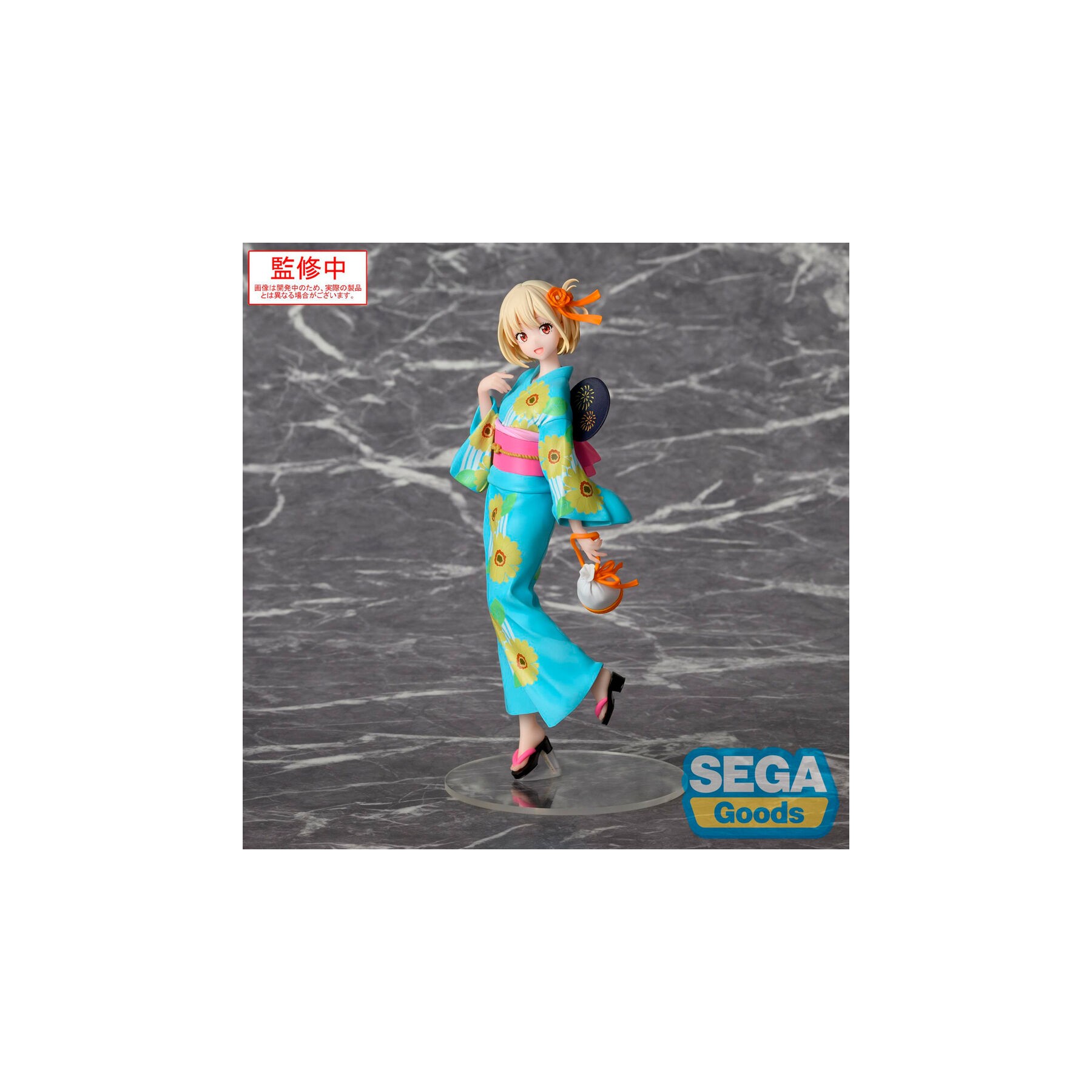 Figura Chisato Nishikigi Festival in Yukata Luminasta Lycoris Recoil 19cm