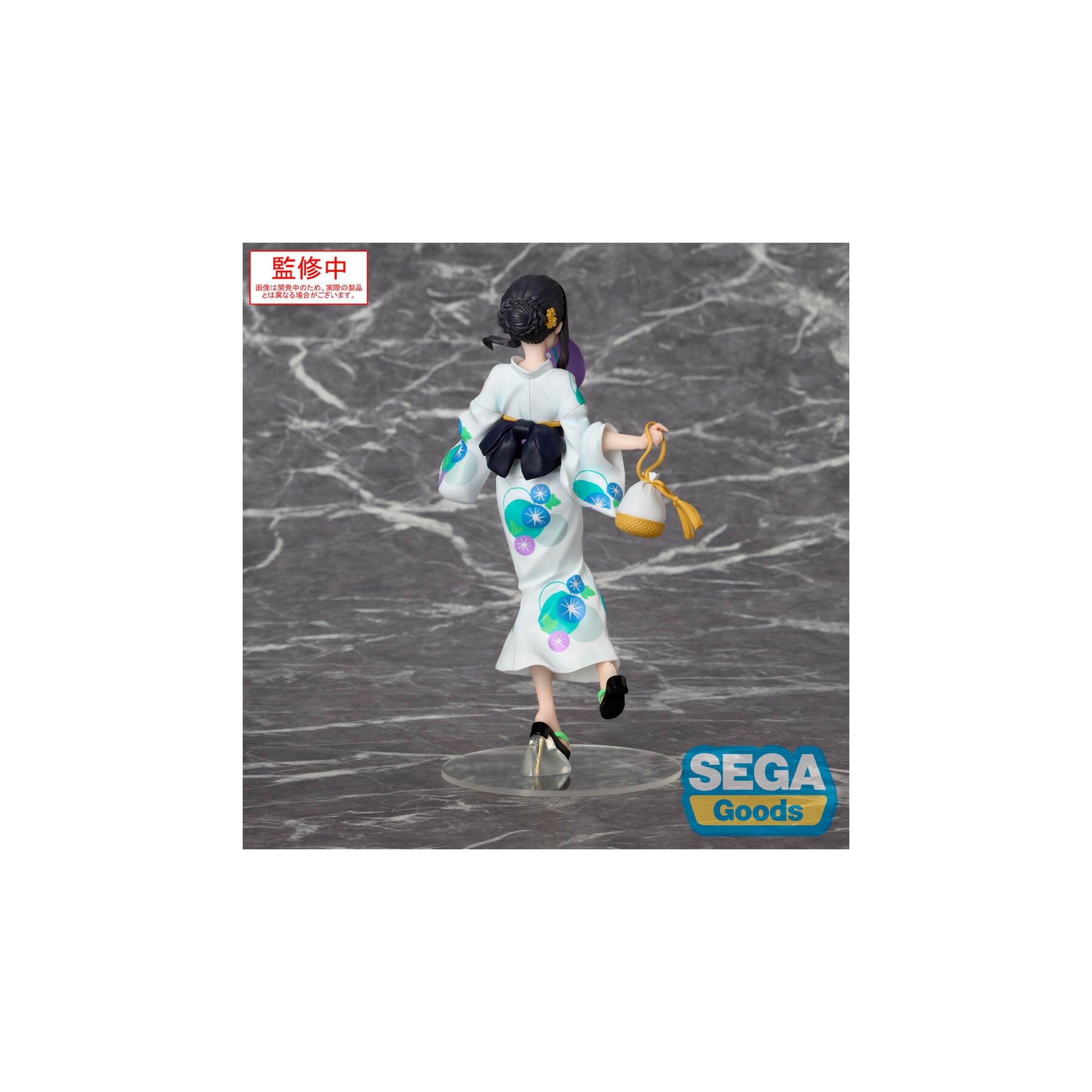 Figura Takina Inoue Festival in Yukata Luminasta Lycoris Recoil 19cm