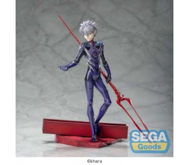 ST Evangelion 3.0+1.0 Luminasta: Kaworu Longinus 21cm