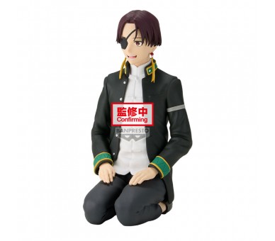 Figura Suo Hayato Sitting Wind Breaker 11cm