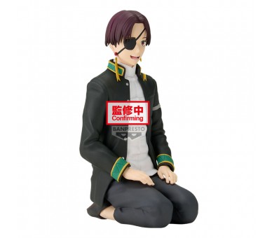 Figura Suo Hayato Sitting Wind Breaker 11cm