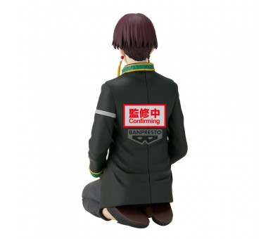Figura Suo Hayato Sitting Wind Breaker 11cm