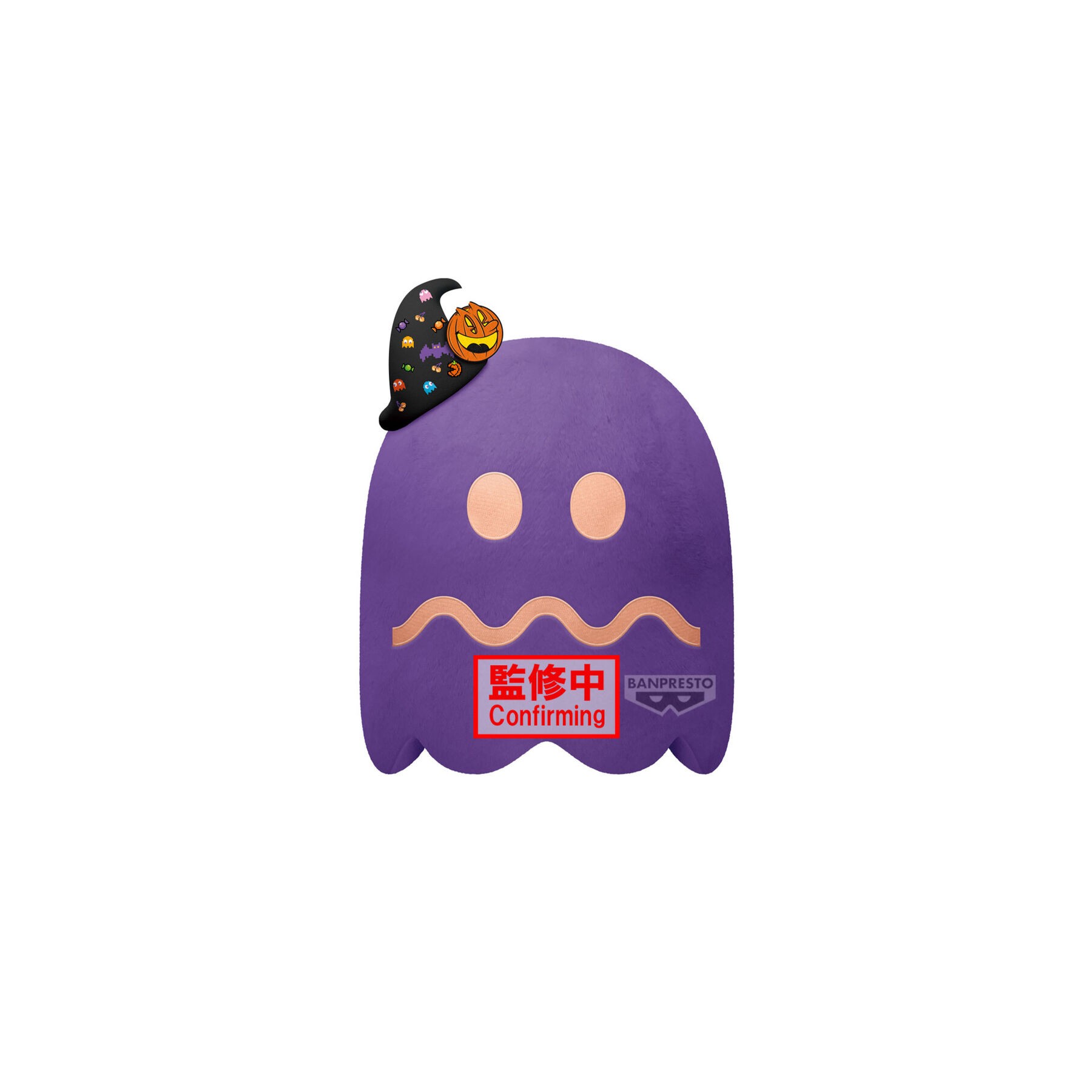 Peluche Ghost Party Pac-Man 27cm