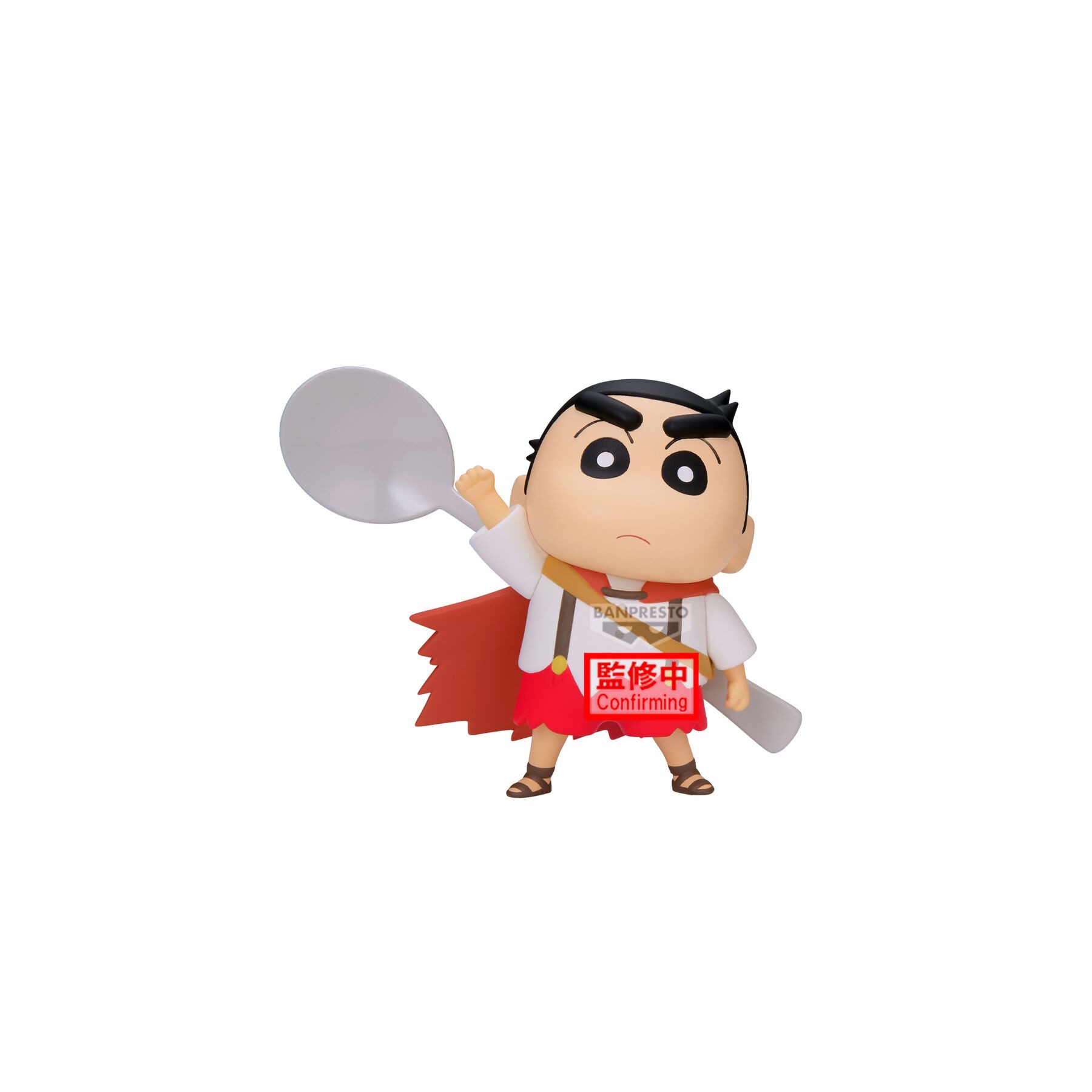 Figura Shinnosuke Nohara ver.A Shakunetsu no Kasukabe Crayon Shinchan Movie 11cm