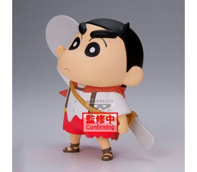 Figura Shinnosuke Nohara ver.A Shakunetsu no Kasukabe Crayon Shinchan Movie 11cm