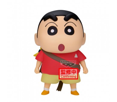 Figura Shinnosuke Nohara ver.B Shakunetsu no Kasukabe Crayon Shinchan Movie 11cm