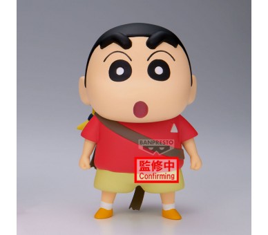 Figura Shinnosuke Nohara ver.B Shakunetsu no Kasukabe Crayon Shinchan Movie 11cm