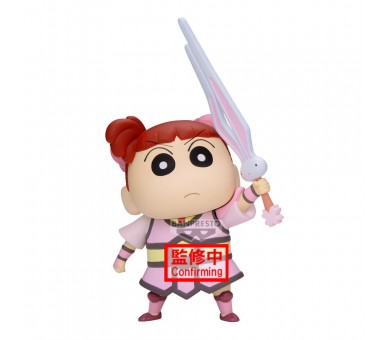 Figura Nene-Chan Shakunetsu no Kasukabe Crayon Shinchan Movie 11cm