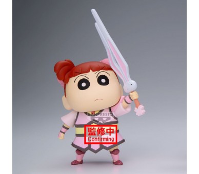 Figura Nene-Chan Shakunetsu no Kasukabe Crayon Shinchan Movie 11cm