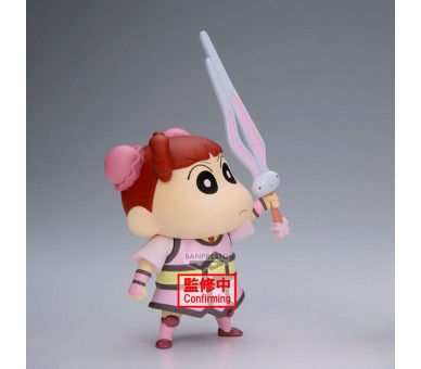 Figura Nene-Chan Shakunetsu no Kasukabe Crayon Shinchan Movie 11cm