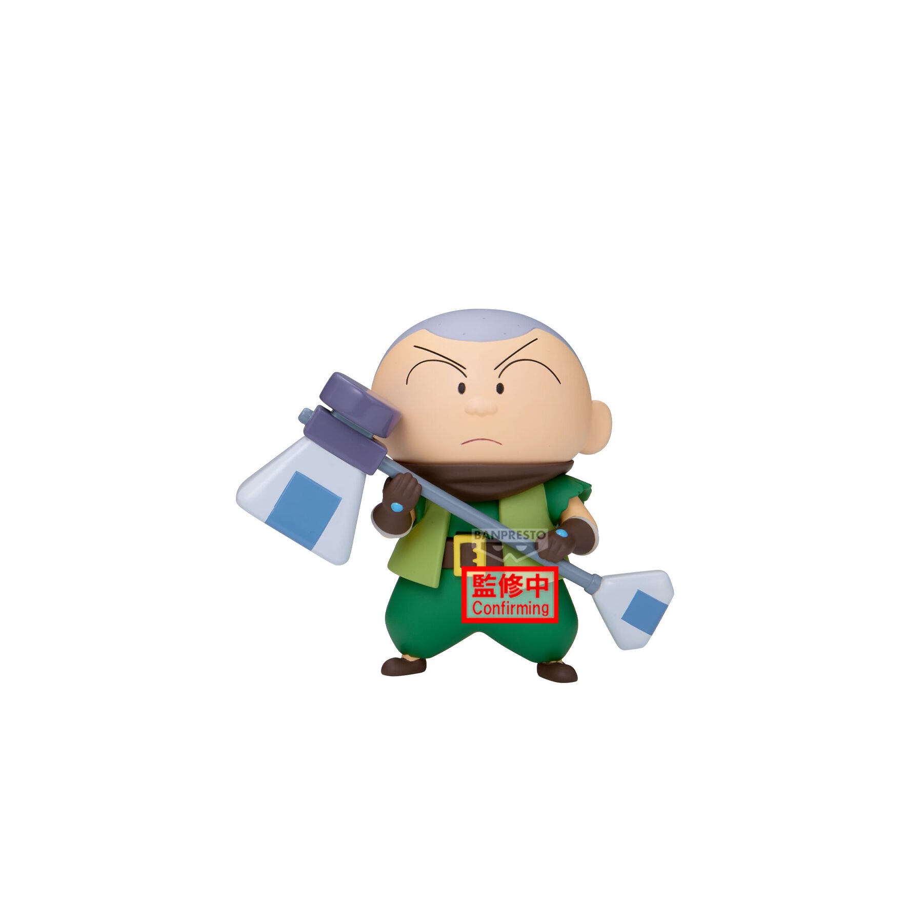 Figura Masao-Kun Shakunetsu no Kasukabe Crayon Shinchan Movie 11cm