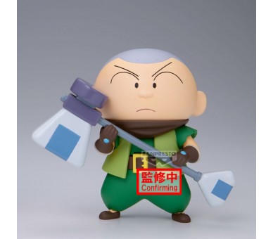 Figura Masao-Kun Shakunetsu no Kasukabe Crayon Shinchan Movie 11cm